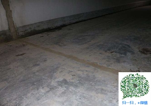 万秀地下室防水堵漏